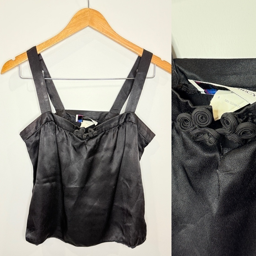 Prophecy Elegant Black Women's Cami Top (Sz 4)